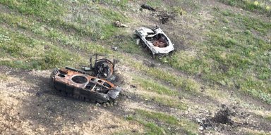 Колоссальные потери: возле Старомайорского образовалось "кладбище" уничтоженной техники ВС РФ (фото)
