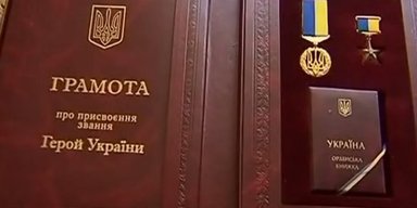 Поймали звезду. Как живут Герои Украины, оставшиеся в Крыму