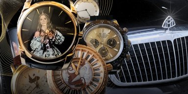 Арештований Maybach і годинники Медведчука виставлять на аукціон