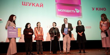 Оголошено переможців 54-го міжнародного кінофестивалю "Молодість", серед яких 10-річний Роман Олексів