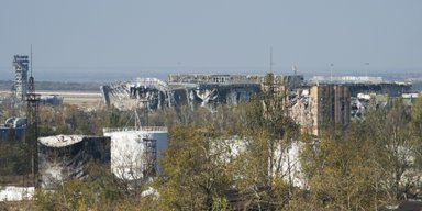 ВСУ продвинулись возле Опытного и приблизились к Донецкому аэропорту, — DeepStateMap (карты)