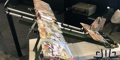 Скопировали трофейный дрон РФ: в Украине создали дешевый ударный БПЛА "Блискавка" (фото)