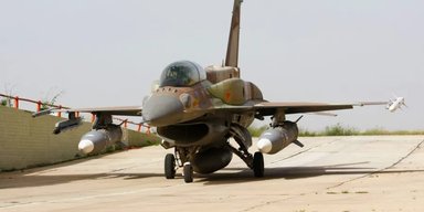 Ответ на атаки Ирана: Израиль представил ракету Air LORA класса "воздух-земля" (видео)