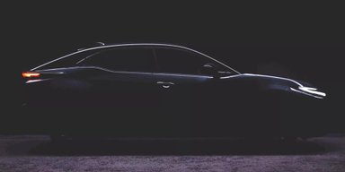 Недорогий молодіжний електрокросовер Toyota показали до презентації (фото, відео)