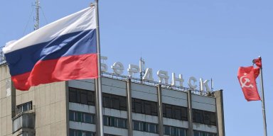 "Извлекли уроки": ВС РФ укрепили Бердянский аэропорт тремя линиями обороны (видео)