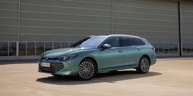 Новий Volkswagen Passat B9 вийшов на ринок: подробиці та ціни (фото)