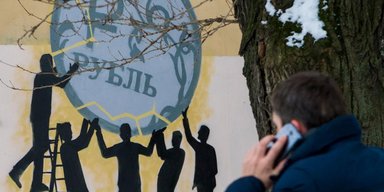 Економіка РФ ризикує "перегрітися" через збільшення видатків на оборону, – розвідка Британії