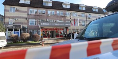 Пятый случай с начала года: в РФ парень из двустволки расстрелял студентов в техникуме