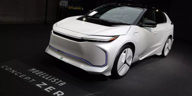 Гість із майбутнього: представлено вражаючий електрокросовер Toyota (фото, відео)
