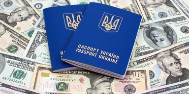 Мелочь есть? Как подтвердить финансовую состоятельность при пересечении границы