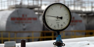 Газ под прицелом: могут ли газовые объекты стать целями для вражеских атак