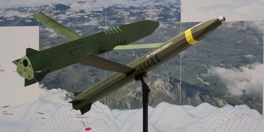 Снаряд с крыльями: ВМС США получат 155-мм боеприпас LRMP с дальностью 120 км