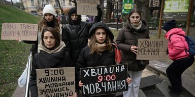 В Киеве разработали рекомендации по минуте молчания: что они предусматривают