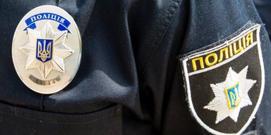 Попали в девятку. Кто претендует на должность главы Нацполиции Украины