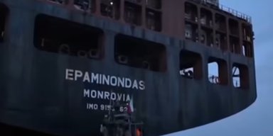 На захваченном Ираном корабле Epaminondas есть украинцы, — СМИ