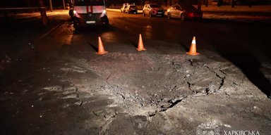 Удар КАБами по Харькову: есть жертвы, среди раненых — 9-месячный ребенок (фото)