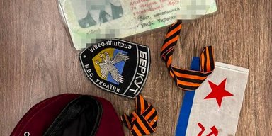 Коригував атаки РФ: експосадовець "Беркута" отримав тюремний строк, — СБУ (фото)