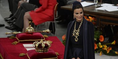 Так выглядит запредельная роскошь: 5 самых невероятных драгоценностей шейхи Мозы (фото)