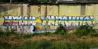 Все увидели, что Крым без Украины — ноль, — блогер Али Татар-заде