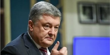 "Внутриполитическая борьба": в Венгрии отреагировали на заявления СБУ про невыезд Порошенко