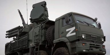 Украинские партизаны "АТЕШ" раскрыли местоположение ПВО "Панцирь-С1" в Москве