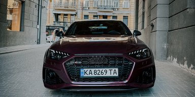 Один из 250: в Киеве заметили лимитированный семейный спорткар Audi (фото)