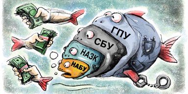 Итоги апреля. Как коррупция закаляется в борьбе конкурентных ведомств