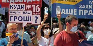 Бумажный дом "Аркады". Почему рухнул один из старейших банков Украины и будут ли достроены его дома