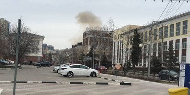 Атака БПЛА на Белгород: из росСМИ исчезли публикации об ударе по зданию ФСБ (фото)