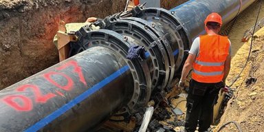 Как на водопроводе в Кривой Рог могли переплатить 3 млрд гривен, — расследование "РБК-Украина"