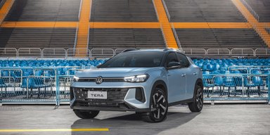 Дешевший за Duster: найдоступніший кросовер Volkswagen виходить на ринок (фото)