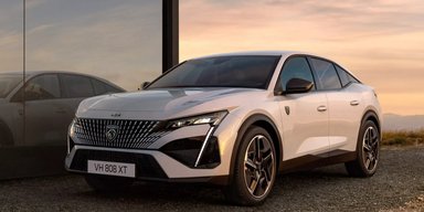 Peugeot презентували яскравий електромобіль із запасом ходу понад 450 км (фото)