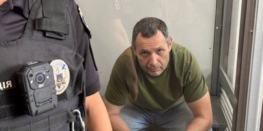 Нашли обрез на кладбище: СБУ завершила расследование убийства Парубия и раскрыла новые детали