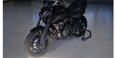 Гибридная установка и полный привод: показали самый оригинальный мотоцикл Yamaha (фото)