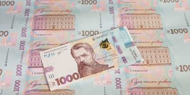 Чтобы не печатать гривну: зачем НБУ ужесточил требования к банкам