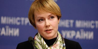 Зеркаль получила на должности советника в государственном "Нафтогазе" более 18 миллионов гривен, — политолог