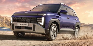 Представлен экономичный кроссовер Hyundai за $9000: он может появиться в Украине (фото)