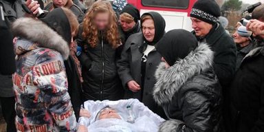 Как теперь выяснить мотивы Мазурка