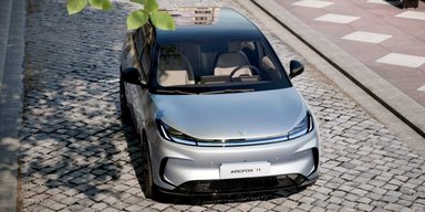 Цена $8700 и запас хода 425 км: представлен дешевый аналог VW ID.3 (фото)