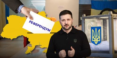 "Новий" президент до 15 травня: кому насправді вигідно запускати тезу про вибори в Україні