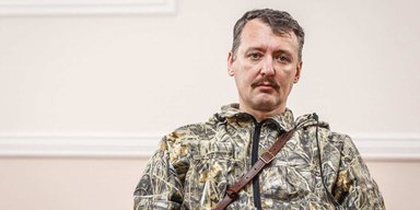 Надто спекотно: Стрєлков поскаржився, що йому погано у російській тюрмі
