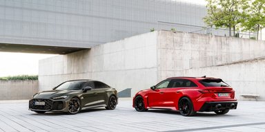 Агрессивный дизайн и 639 сил: представлен новый Audi RS5 2026 (фото)