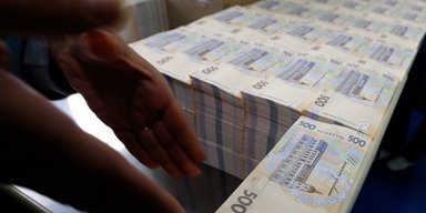Экономический прыжок откладывается. Чего ожидать от бюджета 2020