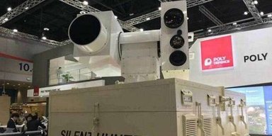 Китай создал боевой лазер OW5-A50 для сбивания дронов типа "Шахед": что известно