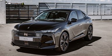 Преміум по-французьки: дебютував новий суперник BMW 1 Series і Mercedes A-Class (фото)