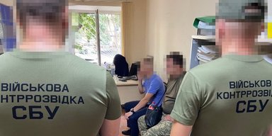 "Привласнив 10 мільйонів гривень": СБУ затримала військового бухгалтера (фото)