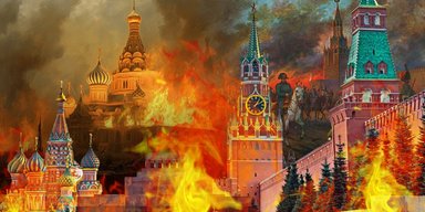 Москва в огне: кто и сколько раз оставлял от города пепелище и почему Сагайдачный так и не сжег его