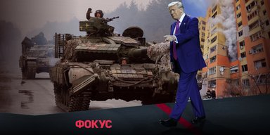 "Червона лінія" Трампа: чи можуть США залишити мирні перемовини щодо України