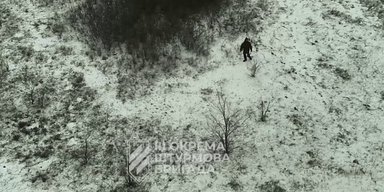 Бойцы 3-й штурмовой бригады на Харьковщине шоколадкой взяли оккупанта в плен (видео)