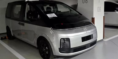 Оригінальний сімейний електромобіль Hyundai розсекретили до прем'єри (фото)